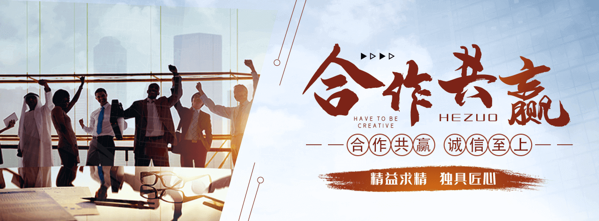 长沙口碑好的 AB 剂哪家好