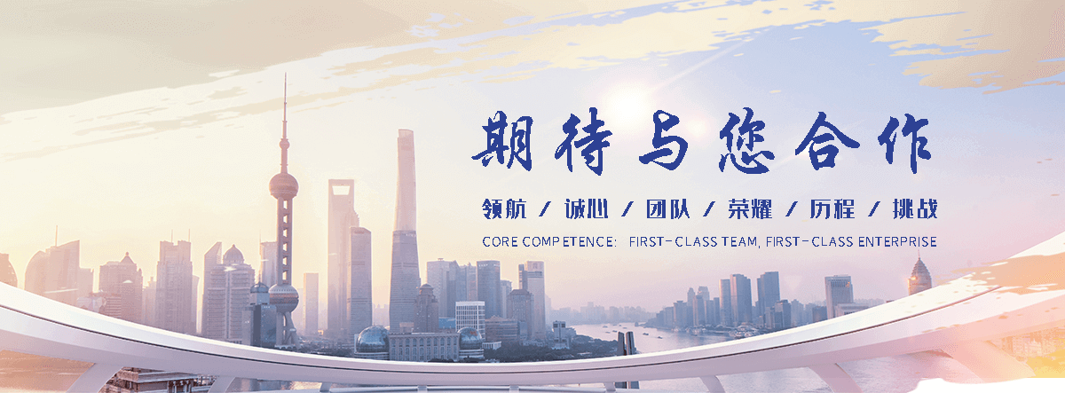 长沙专业的 AB 剂哪家好