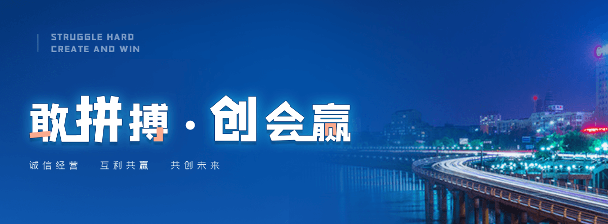 长沙口碑好的 AB 剂品牌